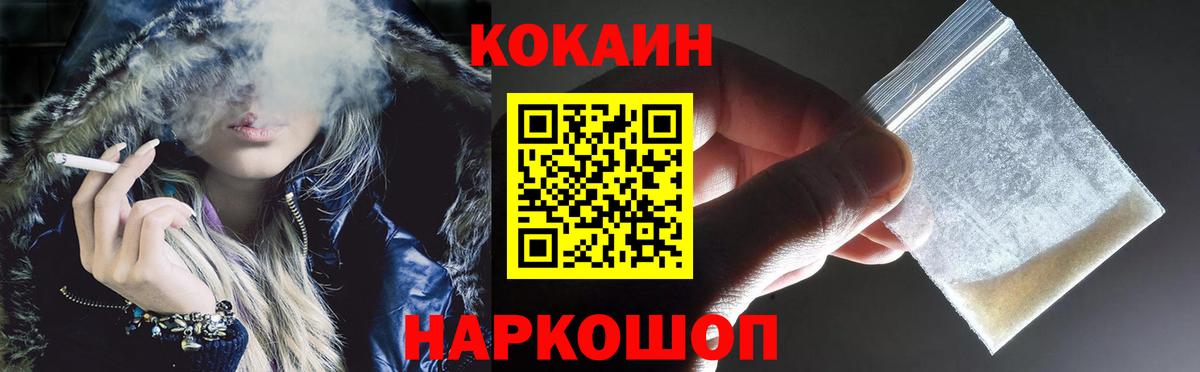 APVP Малоярославец
