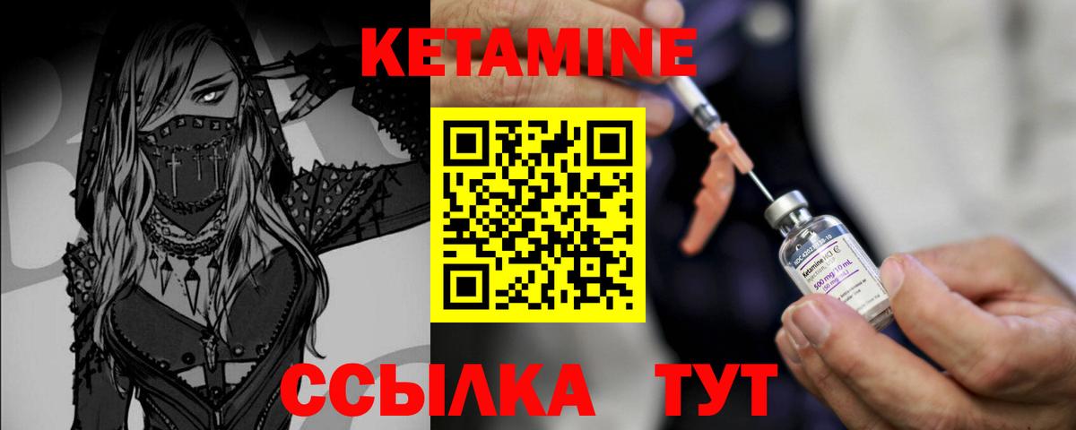 ГАШ  МЕТ  МАРИХУАНА  Кокаин  ГАШИШ  APVP СК   Экстази  Вход с VPN  Малоярославец  Мефедрон  