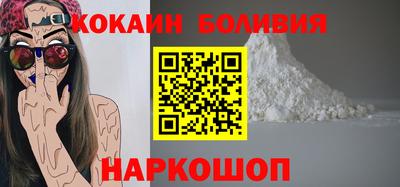 шишки Бузулук
