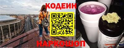 каннабис Будённовск
