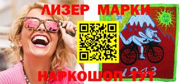 каннабис Будённовск
