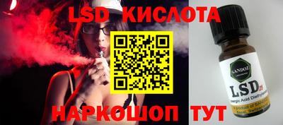 MDMA Бугуруслан