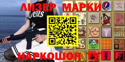 MDMA Бугуруслан