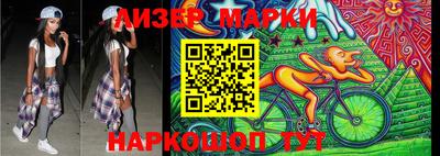 MDMA Бугуруслан