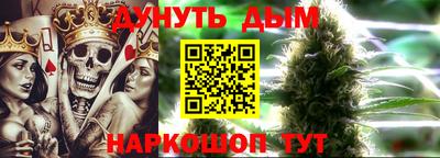 шишки Бузулук