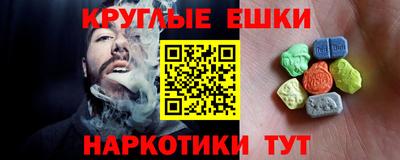 каннабис Будённовск