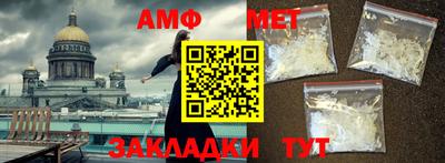 кокаин Заволжье
