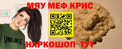 каннабис Будённовск